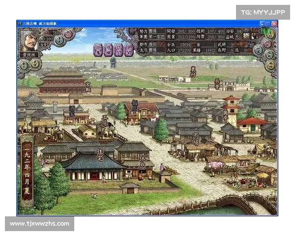 三国志8威力加强版战术技巧全面提升攻略 三国志8威力加强版战术技巧全面提升攻略