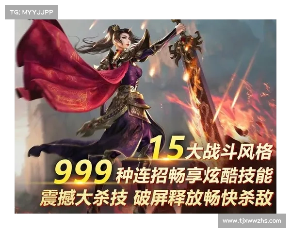 三国群英全新版本推出多项精彩活动助力玩家体验全新玩法和挑战 三国群英全新版本推出多项精彩活动助力玩家体验全新玩法和挑战