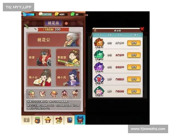 暴走大侠明教玩法全解析 详解技巧与进阶攻略分享 暴走大侠明教玩法全解析 详解技巧与进阶攻略分享