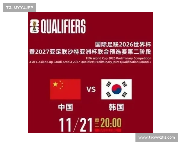 三强激战一触即发 解密中心对决背后的精彩博弈 三强激战一触即发 解密中心对决背后的精彩博弈