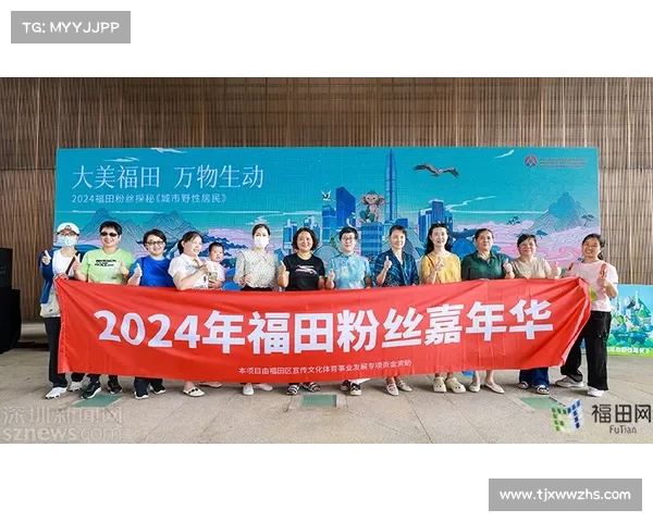 共建和谐美好家园探索社区合作路径与实践方法 共建和谐美好家园探索社区合作路径与实践方法