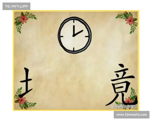 挑战智慧极限的10大成语游戏,考验你的思维与反应速度 挑战智慧极限的10大成语游戏,考验你的思维与反应速度