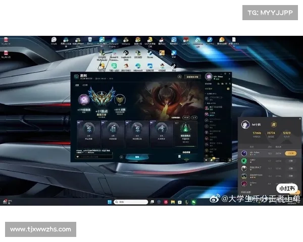 英雄联盟新增功能上线玩家可更改昵称操作详解