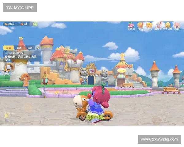 摩尔庄园2月脚印活动精彩上线 不容错过的乐趣与惊喜等你来探索