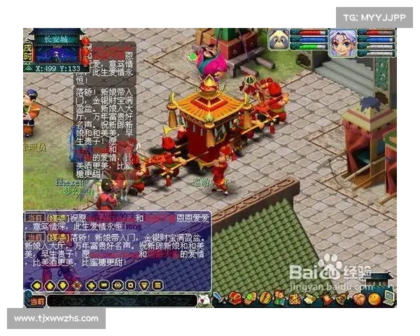 探究仙侣2火爆背后的原因玩家热情与游戏魅力全面解析 探究仙侣2火爆背后的原因玩家热情与游戏魅力全面解析