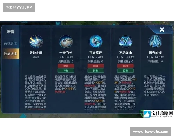 梦幻诛仙侠义值系统全方位解析与高效获取技巧详尽攻略