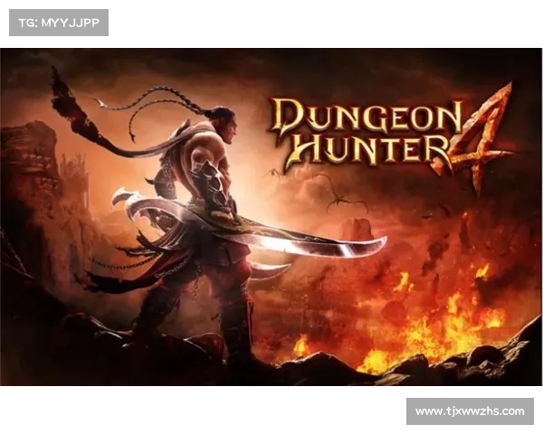 地牢猎手4内购异常问题分析及有效解决策略