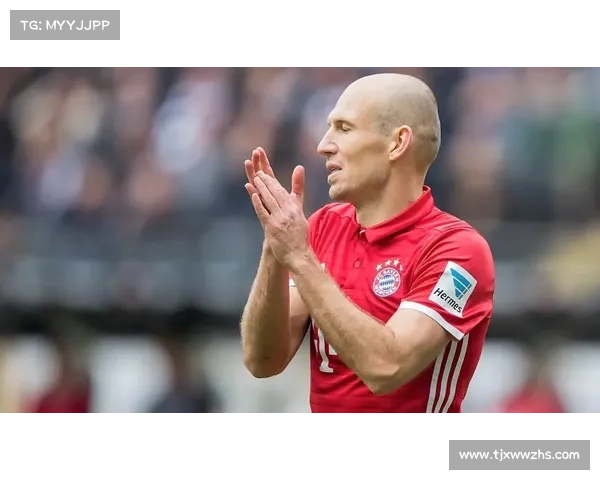 拜仁传奇罗本：回顾其在俱乐部历史中的辉煌成就与贡献