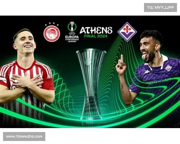 欧会杯决赛具体时间揭晓 赛事将于何时举行并引发关注