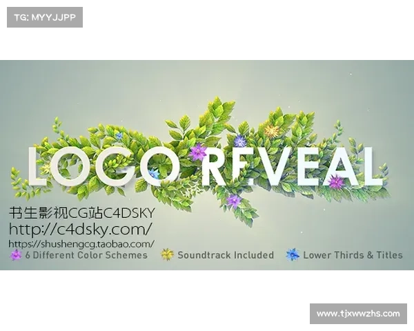 如何在弱队环境中逆袭崭露头角成为最佳新秀的成长路径