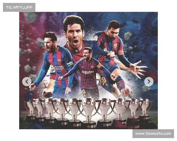 如何通过数据分析和历史趋势预测欧洲五大联赛冠军的可能性