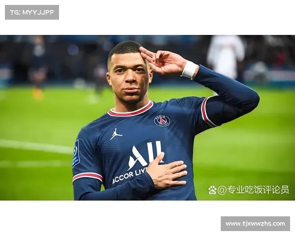 姆巴佩2500万欧元年薪背后的薪资策略与足球市场价值分析