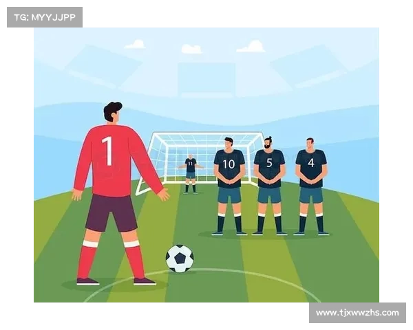 守门员扑点球方向判断的技巧与心理博弈分析