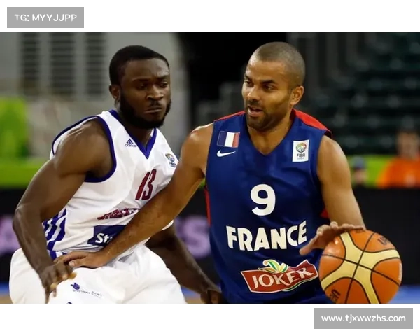 帕克如何成为法国篮球风潮的领军人物与时代象征