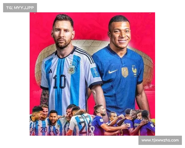 帕雷德斯与罗德里戈的精彩表现与美洲杯背后的历史与传奇