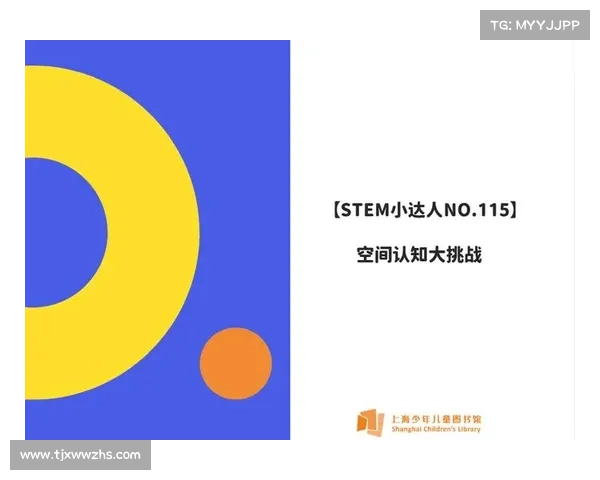 应对每周挑战的五大有效策略助你高效规划和积极应对生活中的每个挑战