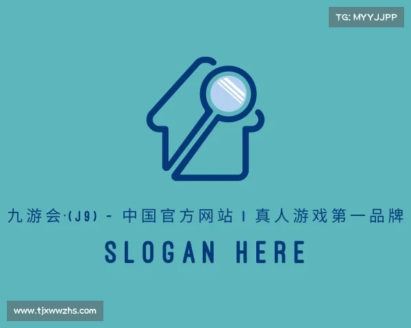 知道九游会·(j9) - 中国官方网站 | 真人游戏第一品牌